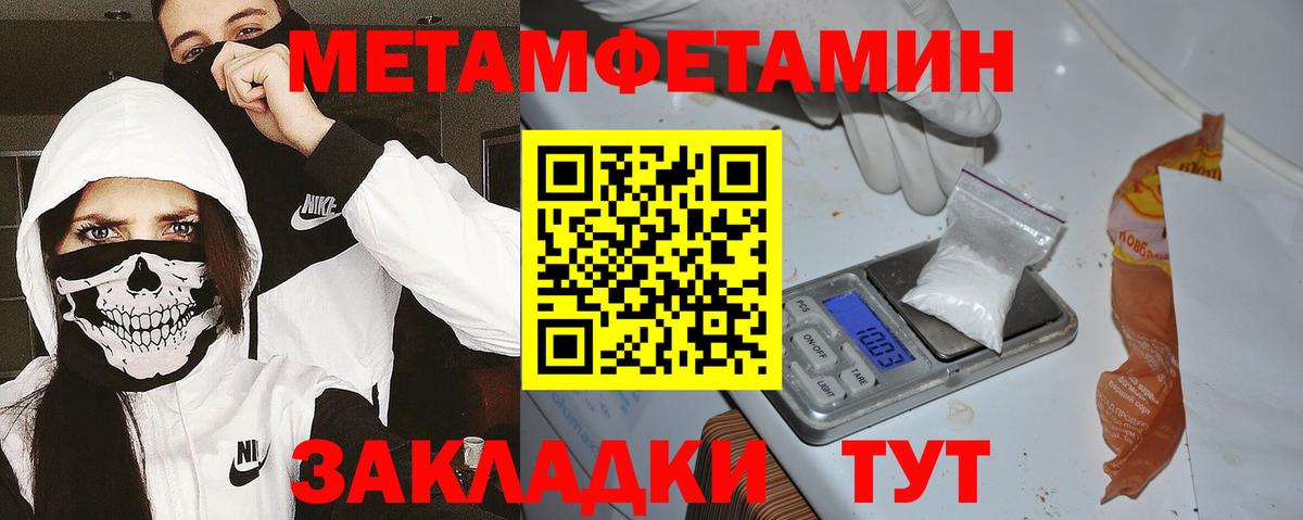 АМФ Premium Набережные Челны