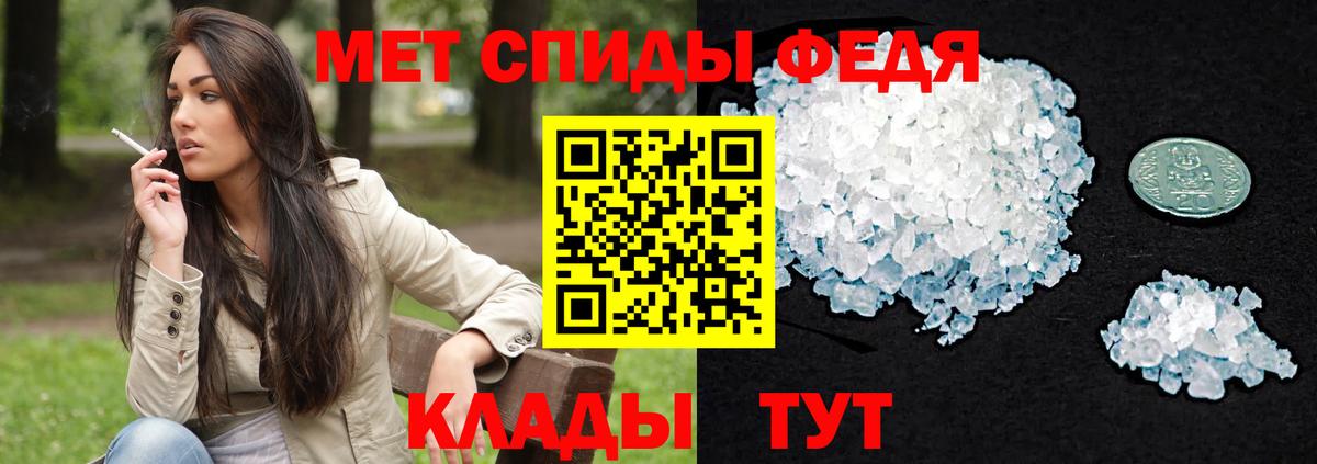 Набережные Челны  Амфетамин Premium  Amphetamine  Вход с VPN  Amphetamine 