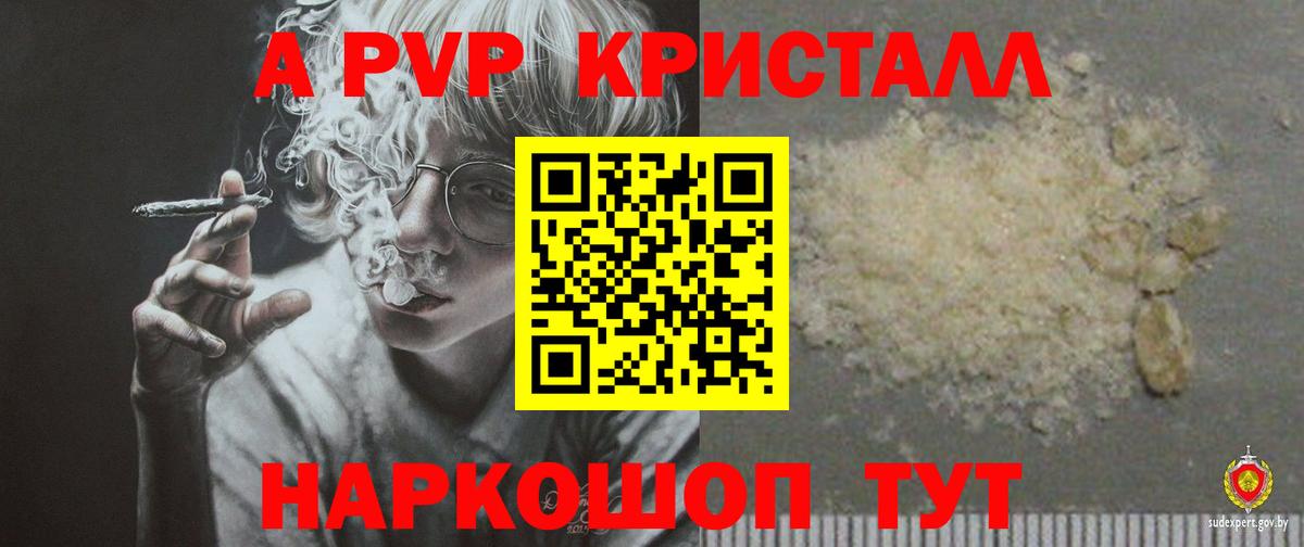 Набережные Челны  Бошки Шишки  Экстази  Вход с VPN  Меф  ГАШ  ГАШИШ  Меф МЯУ МЯУ   COCAIN  MDMA 