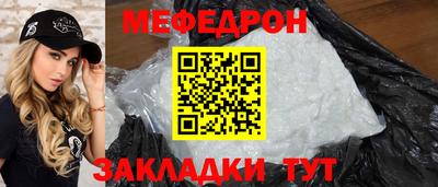 таблы Тара