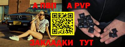 MESCALINE Тверь