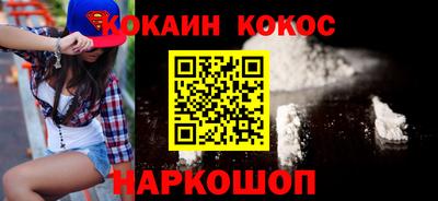 таблы Тара
