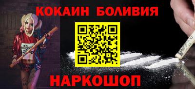 MESCALINE Тверь