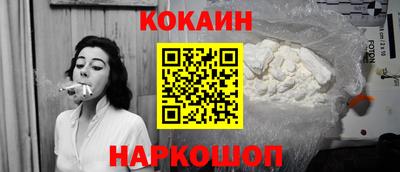 MESCALINE Тверь