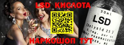 альфа пвп VHQ Татарск