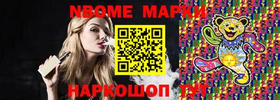 MESCALINE Тверь
