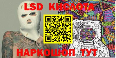 таблы Тара