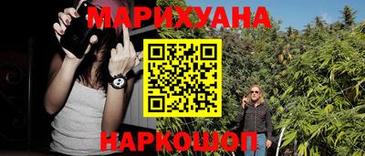 MESCALINE Тверь