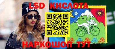 альфа пвп VHQ Татарск