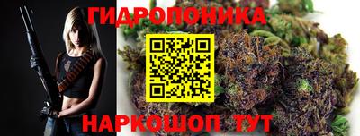 альфа пвп VHQ Татарск