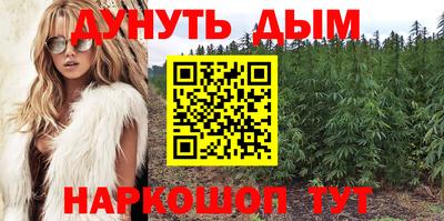 таблы Тара