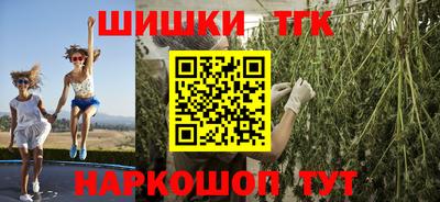 таблы Тара