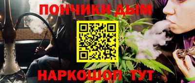 MESCALINE Тверь