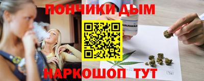 MESCALINE Тверь