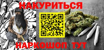 таблы Тара