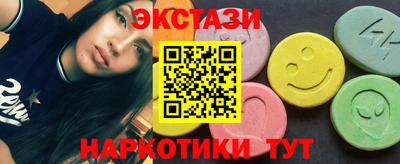 таблы Тара