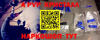 MESCALINE Тверь