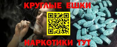 MESCALINE Тверь