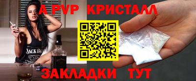 MESCALINE Тверь