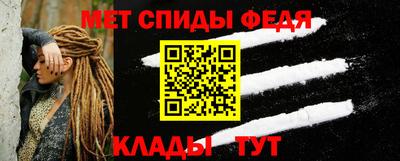 альфа пвп VHQ Туймазы