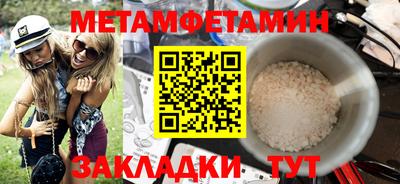 MESCALINE Тверь