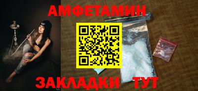 MESCALINE Тверь