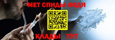 таблы Тара