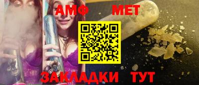 MESCALINE Тверь