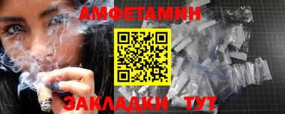 таблы Тара