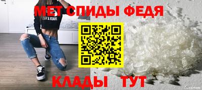 MESCALINE Тверь