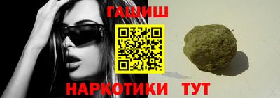MESCALINE Тверь