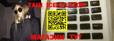 таблы Тара
