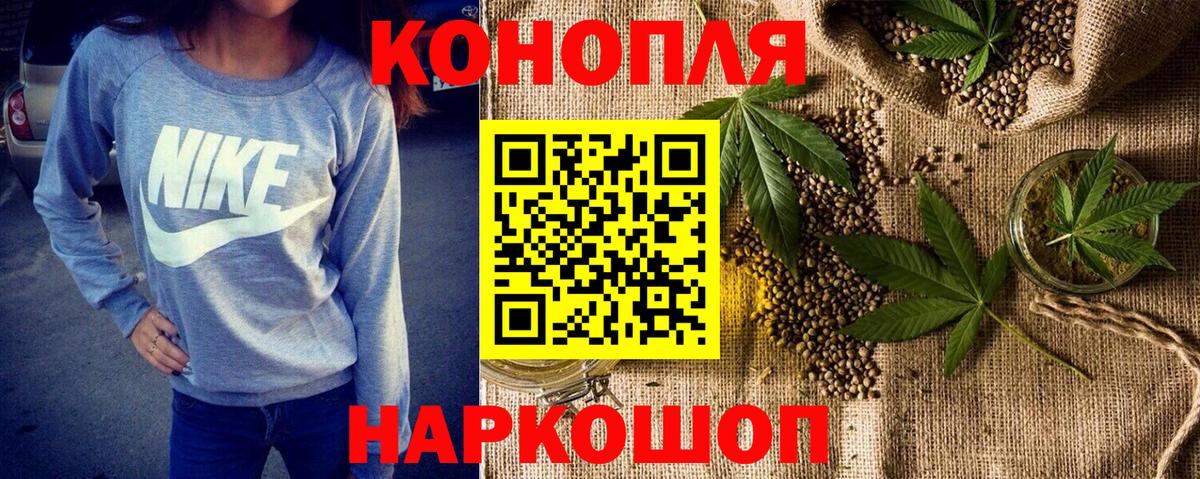 Шишки марихуана индика  Каннабис гибрид  Вход с VPN  Каннабис Amnesia  Набережные Челны 